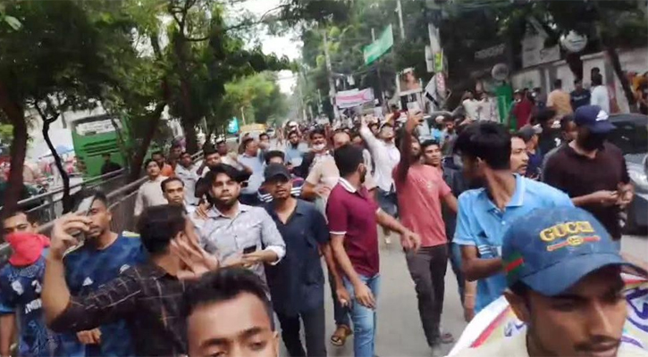 ধানমন্ডিতে আ. লীগের ঝটিকা মিছিল